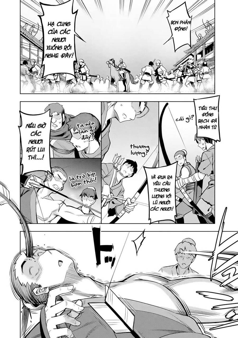 Awakening In The Three Kingdoms As The Demon's Daughter ~The Legend Of Dong Bai~ Chapter 2 - 42