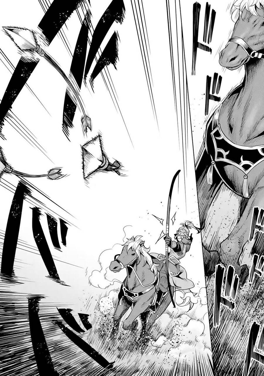 Awakening In The Three Kingdoms As The Demon's Daughter ~The Legend Of Dong Bai~ Chapter 2 - 44