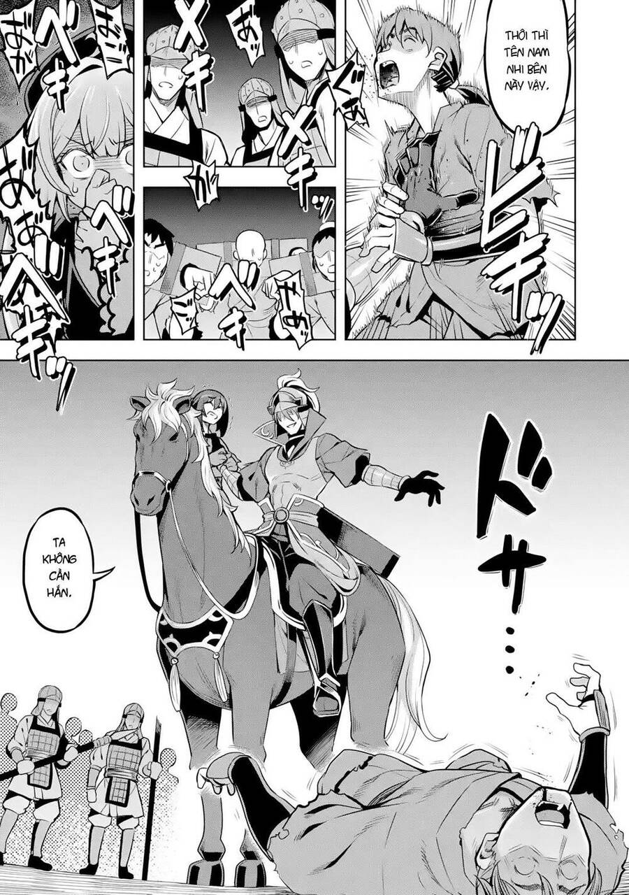 Awakening In The Three Kingdoms As The Demon's Daughter ~The Legend Of Dong Bai~ Chapter 2 - 47