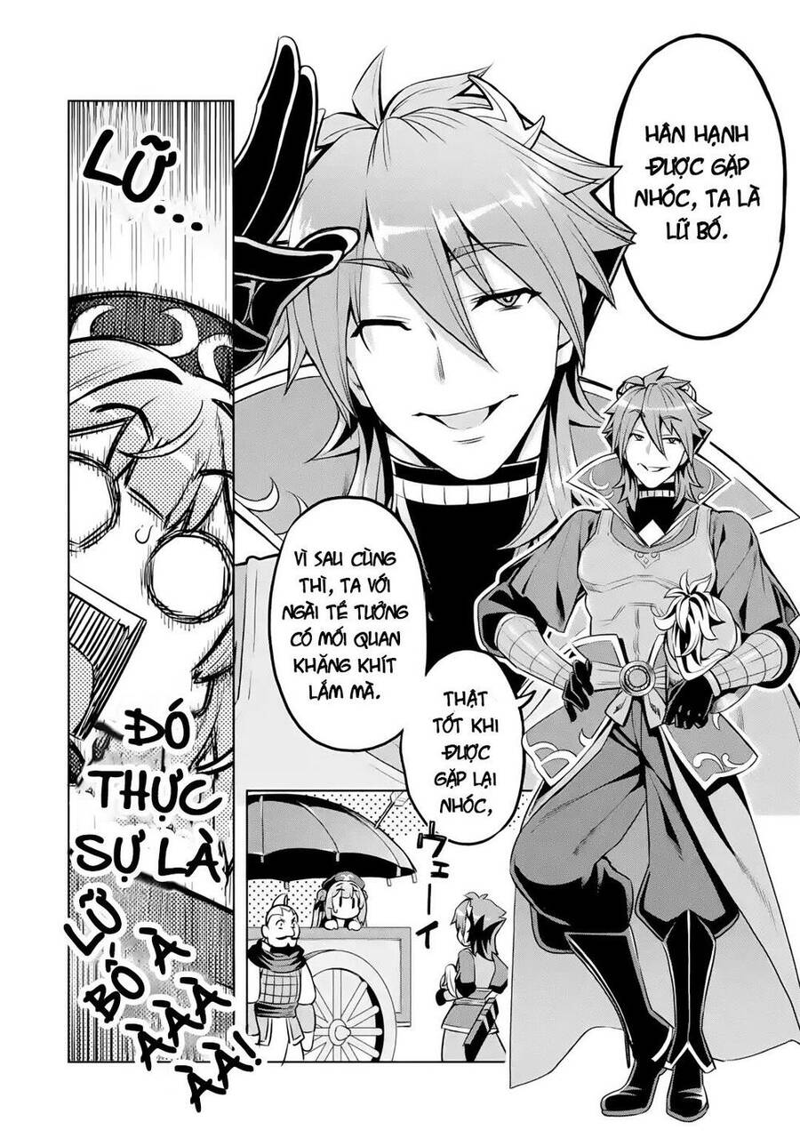 Awakening In The Three Kingdoms As The Demon's Daughter ~The Legend Of Dong Bai~ Chapter 2 - 50