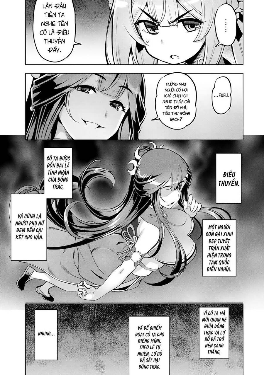 Awakening In The Three Kingdoms As The Demon's Daughter ~The Legend Of Dong Bai~ Chapter 3 - 11