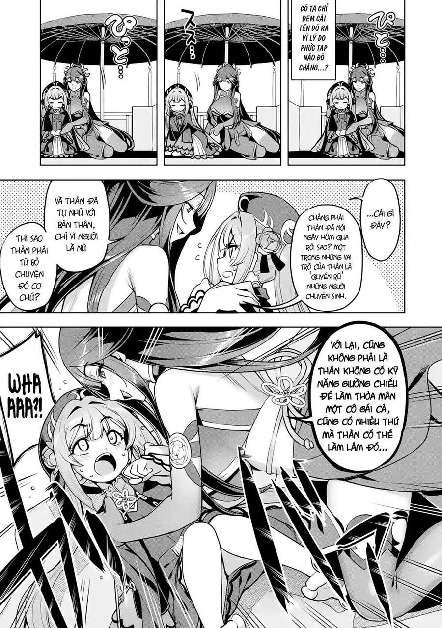 Awakening In The Three Kingdoms As The Demon's Daughter ~The Legend Of Dong Bai~ Chapter 3 - 13