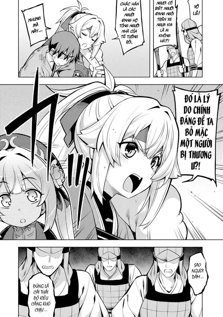 Awakening In The Three Kingdoms As The Demon's Daughter ~The Legend Of Dong Bai~ Chapter 3 - 16