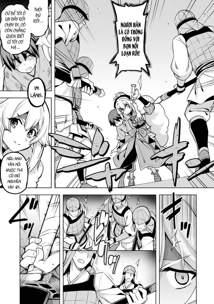 Awakening In The Three Kingdoms As The Demon's Daughter ~The Legend Of Dong Bai~ Chapter 3 - 17