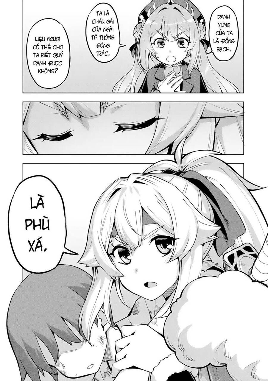 Awakening In The Three Kingdoms As The Demon's Daughter ~The Legend Of Dong Bai~ Chapter 3 - 19