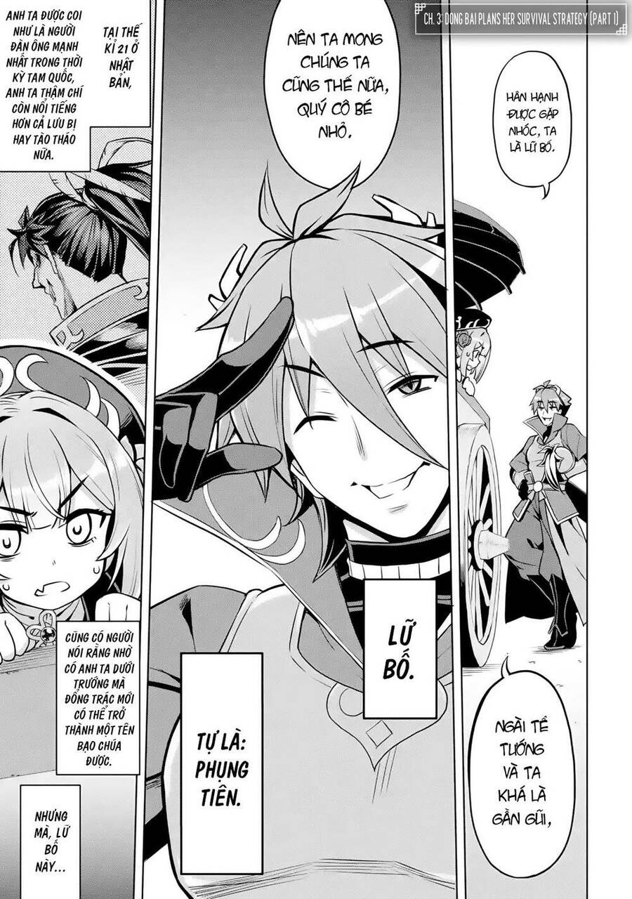 Awakening In The Three Kingdoms As The Demon's Daughter ~The Legend Of Dong Bai~ Chapter 3 - 3