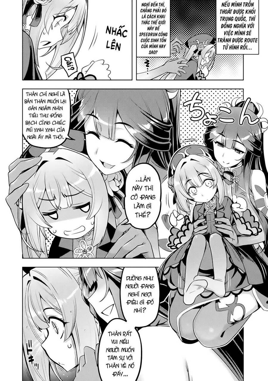 Awakening In The Three Kingdoms As The Demon's Daughter ~The Legend Of Dong Bai~ Chapter 3 - 22