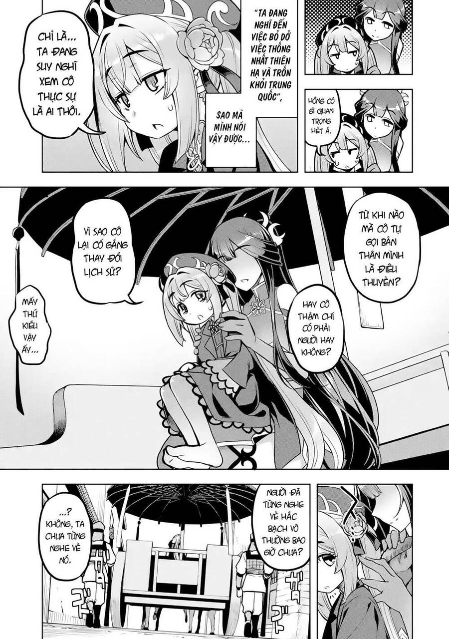 Awakening In The Three Kingdoms As The Demon's Daughter ~The Legend Of Dong Bai~ Chapter 3 - 23