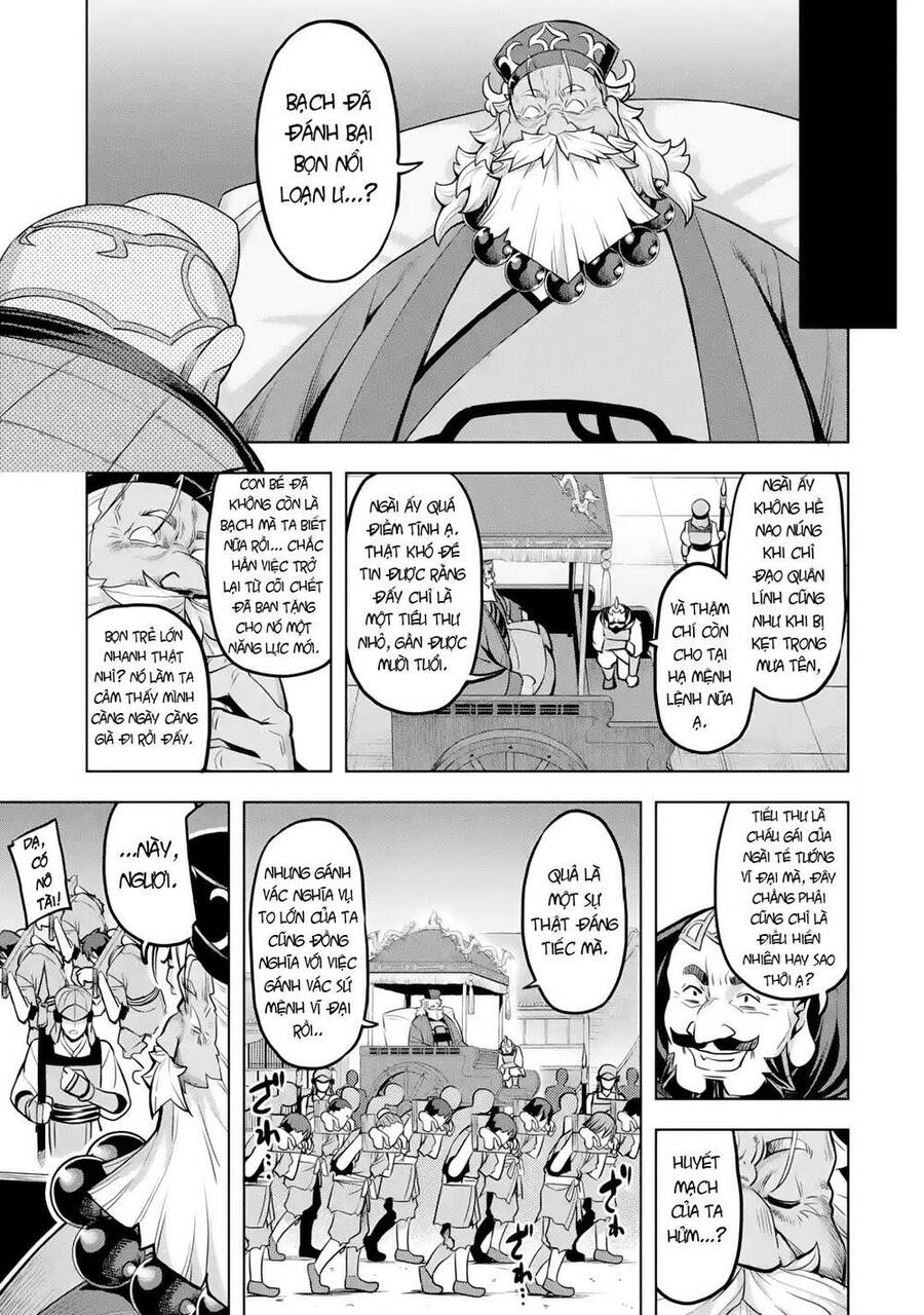 Awakening In The Three Kingdoms As The Demon's Daughter ~The Legend Of Dong Bai~ Chapter 3 - 27