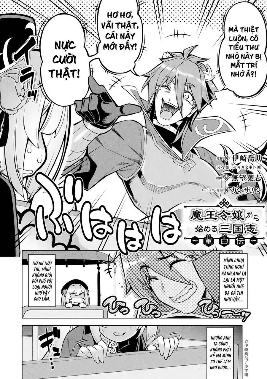 Awakening In The Three Kingdoms As The Demon's Daughter ~The Legend Of Dong Bai~ Chapter 3 - 4