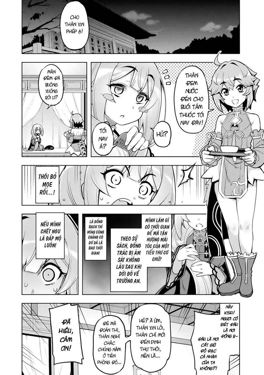 Awakening In The Three Kingdoms As The Demon's Daughter ~The Legend Of Dong Bai~ Chapter 3 - 32