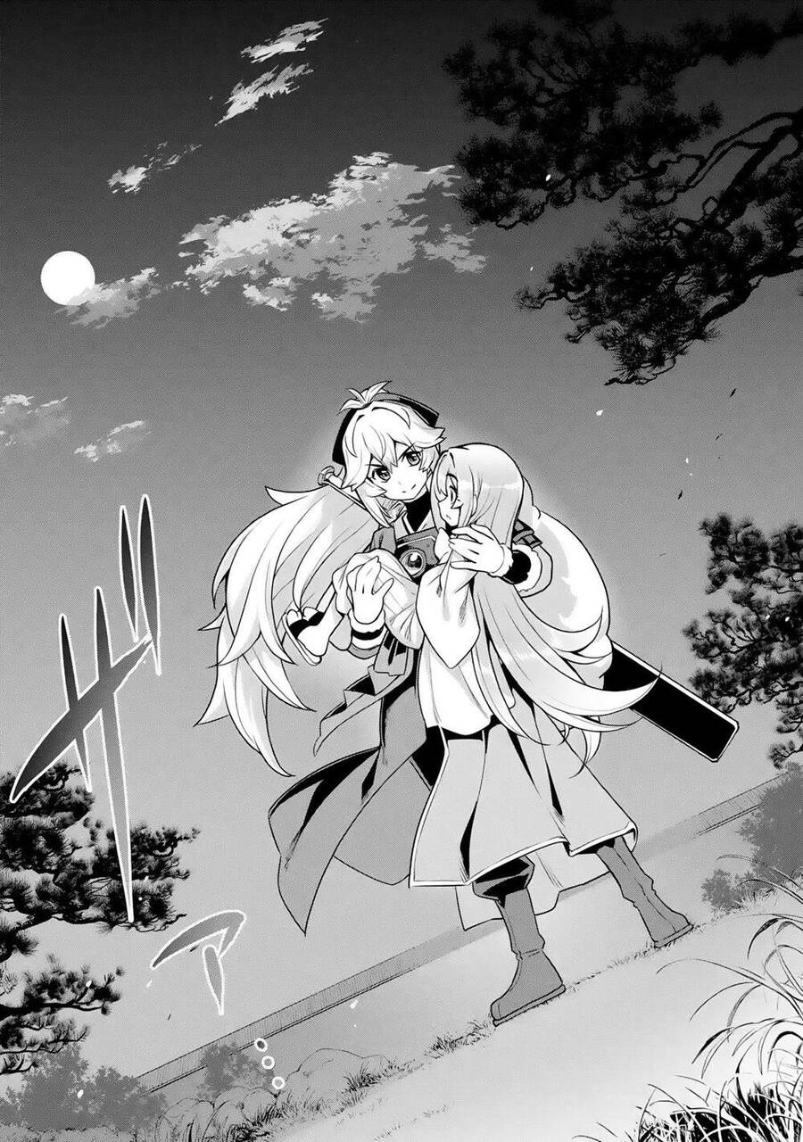 Awakening In The Three Kingdoms As The Demon's Daughter ~The Legend Of Dong Bai~ Chapter 3 - 43