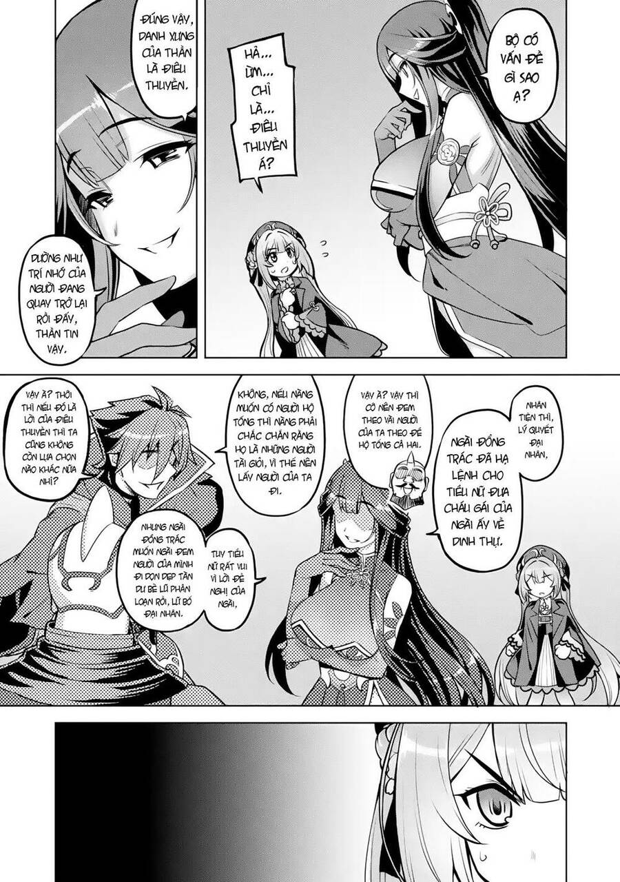 Awakening In The Three Kingdoms As The Demon's Daughter ~The Legend Of Dong Bai~ Chapter 3 - 9