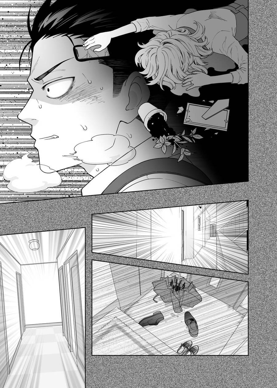 A Story About A Very Ordinary Couple Chapter 9 - 4