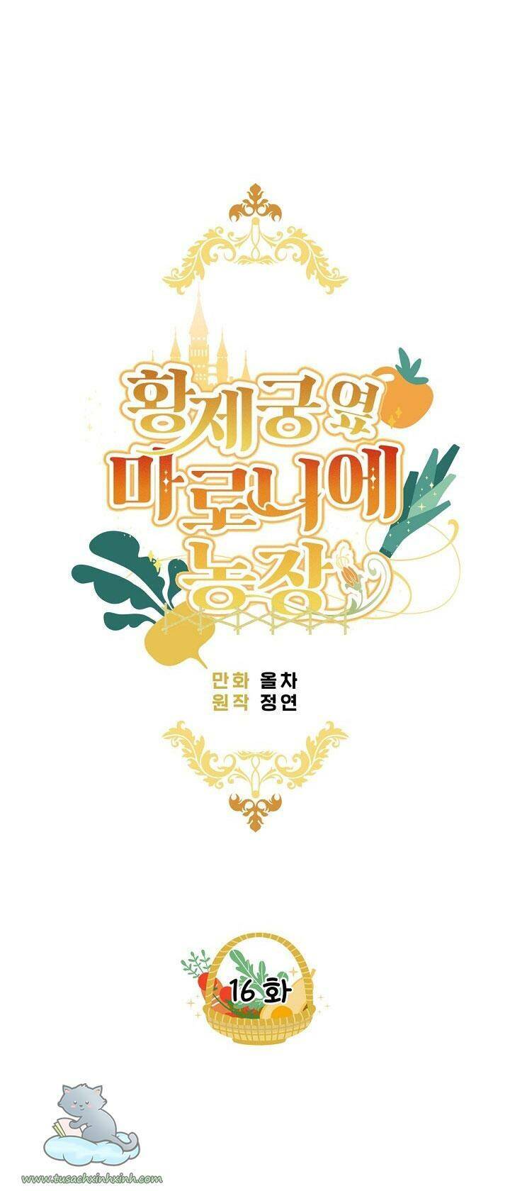 Trang Trại Hạt Dẻ Gần Cung Điện Hoàng Gia Chapter 16 - 16