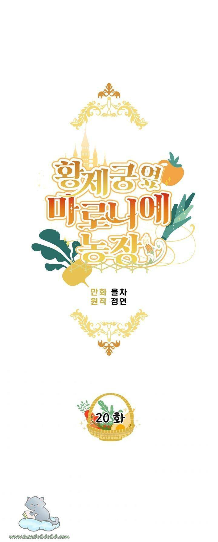 Trang Trại Hạt Dẻ Gần Cung Điện Hoàng Gia Chapter 20 - 6