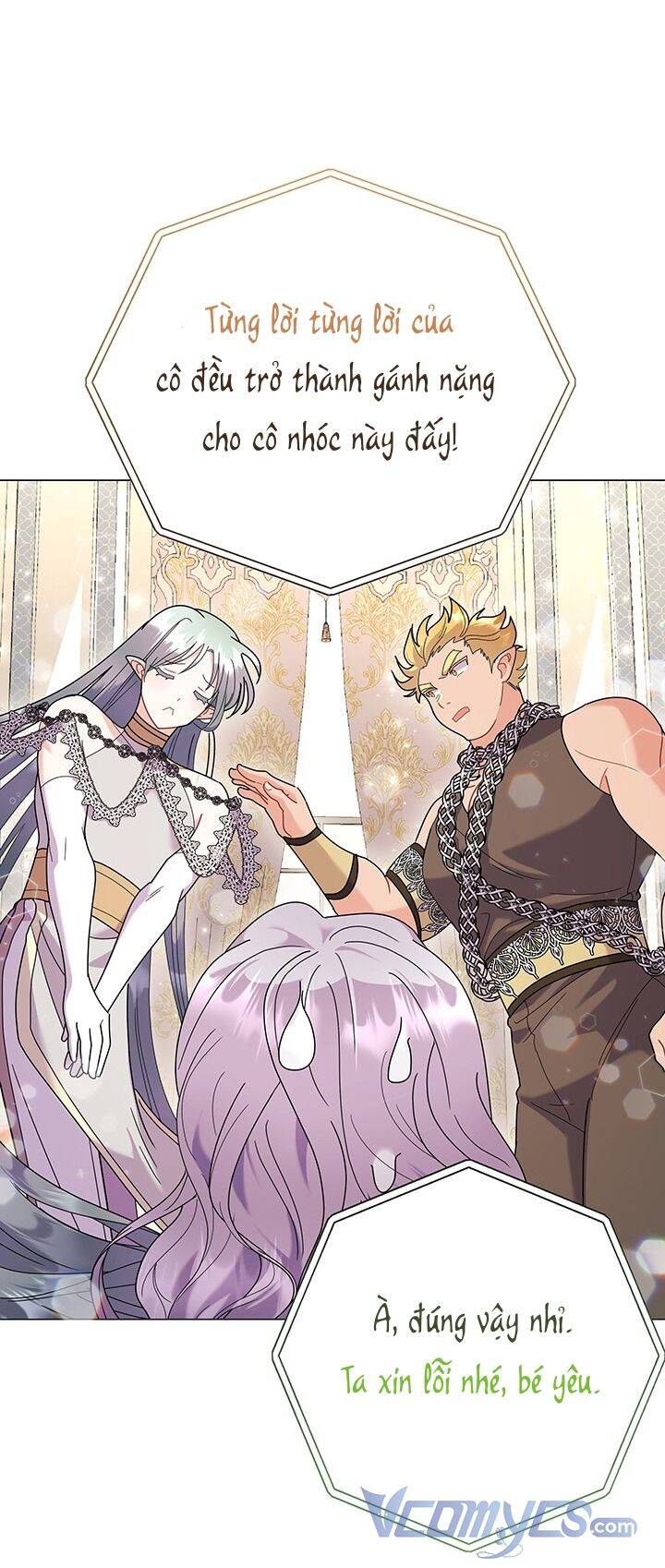 Chủ Nhân Cô Nhi Viện Muốn Nghỉ Ngơi Chapter 22 - 28
