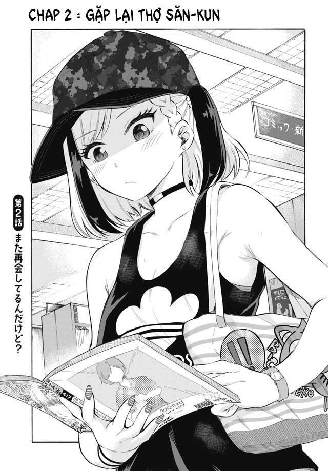 Tsuyuno-Chan Muốn Được Phơi Bày Cơ Thể Chapter 2 - 2