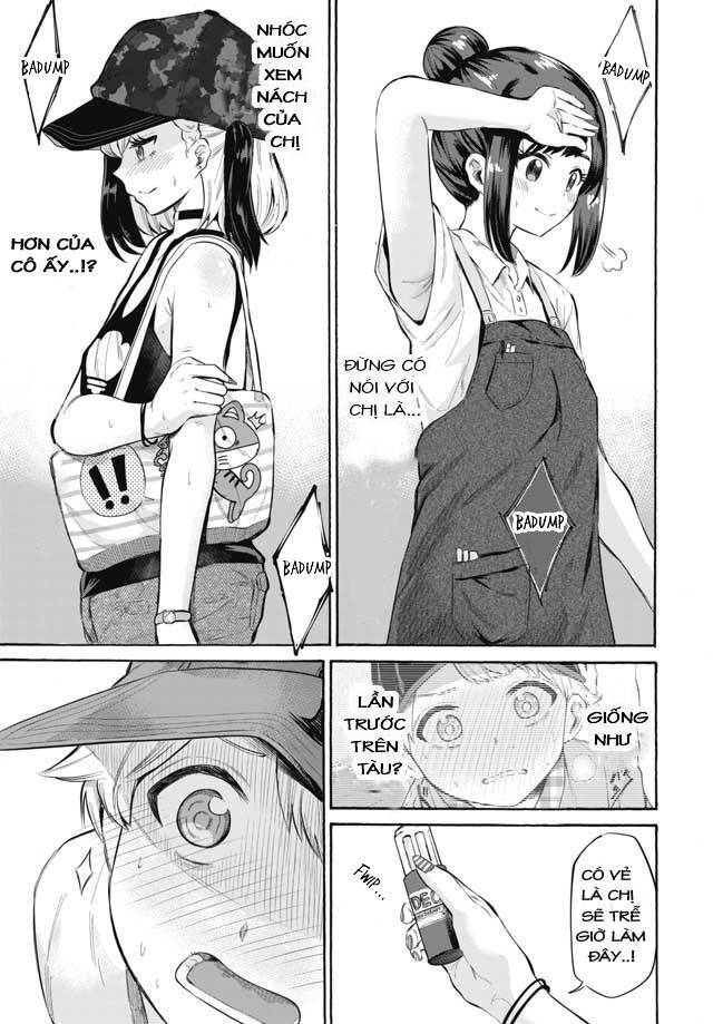 Tsuyuno-Chan Muốn Được Phơi Bày Cơ Thể Chapter 2 - 14