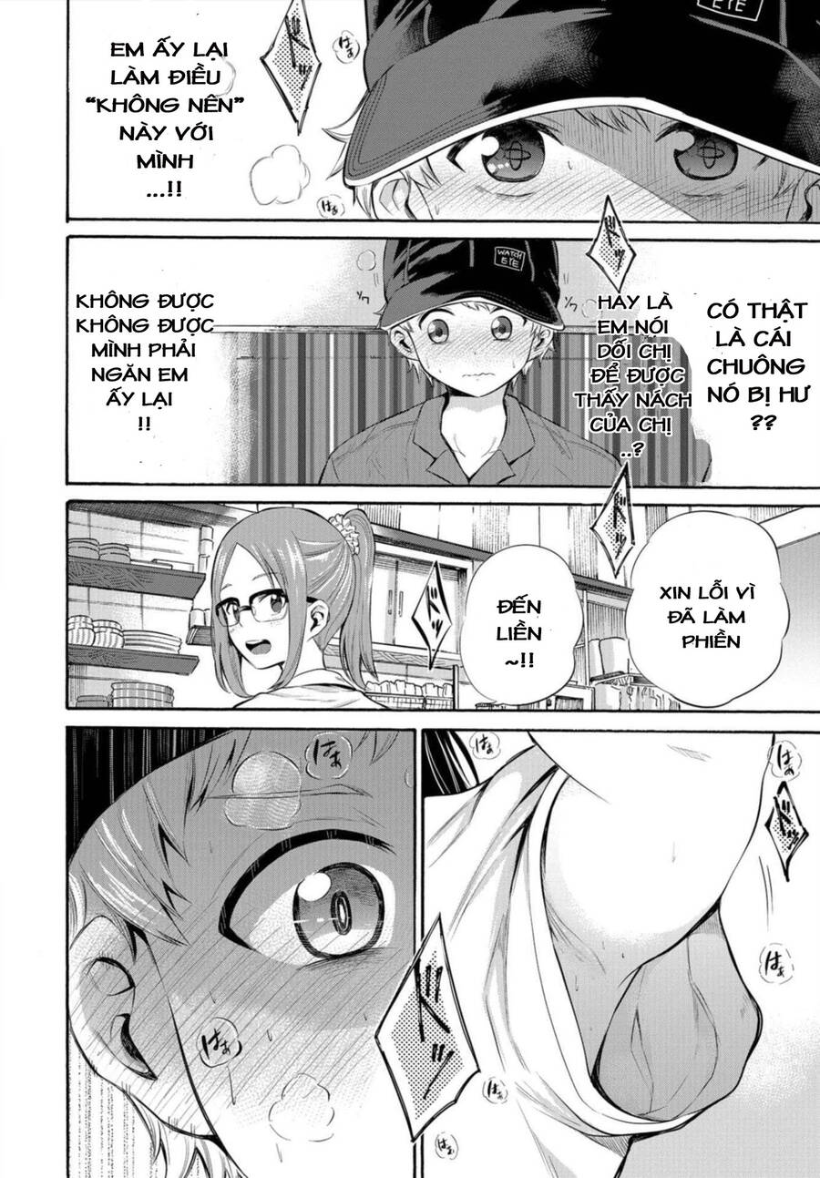 Tsuyuno-Chan Muốn Được Phơi Bày Cơ Thể Chapter 5 - 17