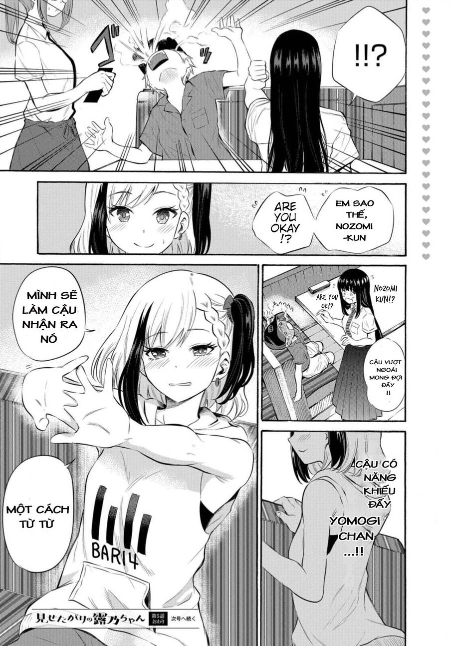 Tsuyuno-Chan Muốn Được Phơi Bày Cơ Thể Chapter 5 - 21