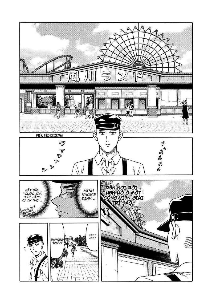 Thế Giới Của Những Kẻ Tâm Thần Chapter 2.1 - 5