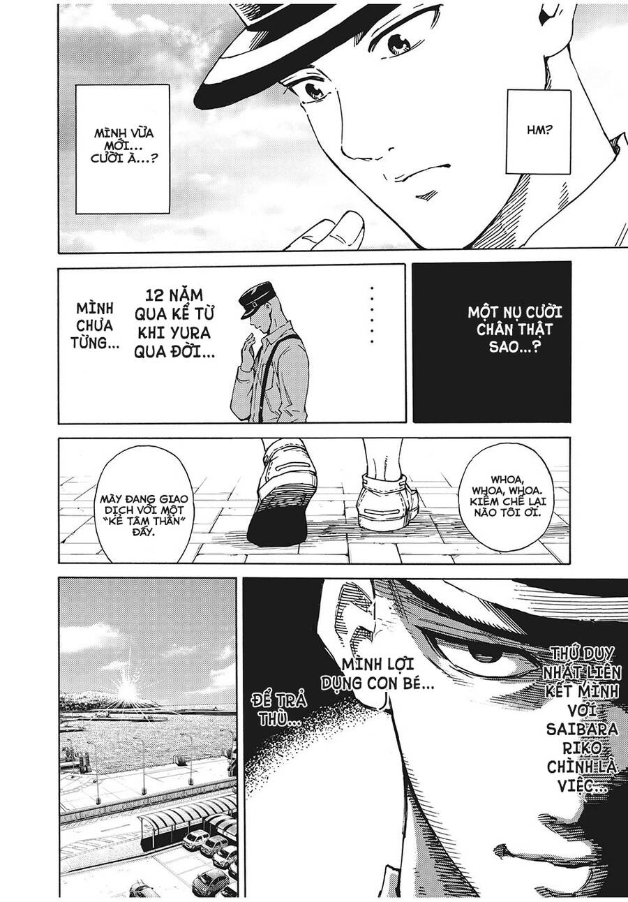 Thế Giới Của Những Kẻ Tâm Thần Chapter 2.2 - 1