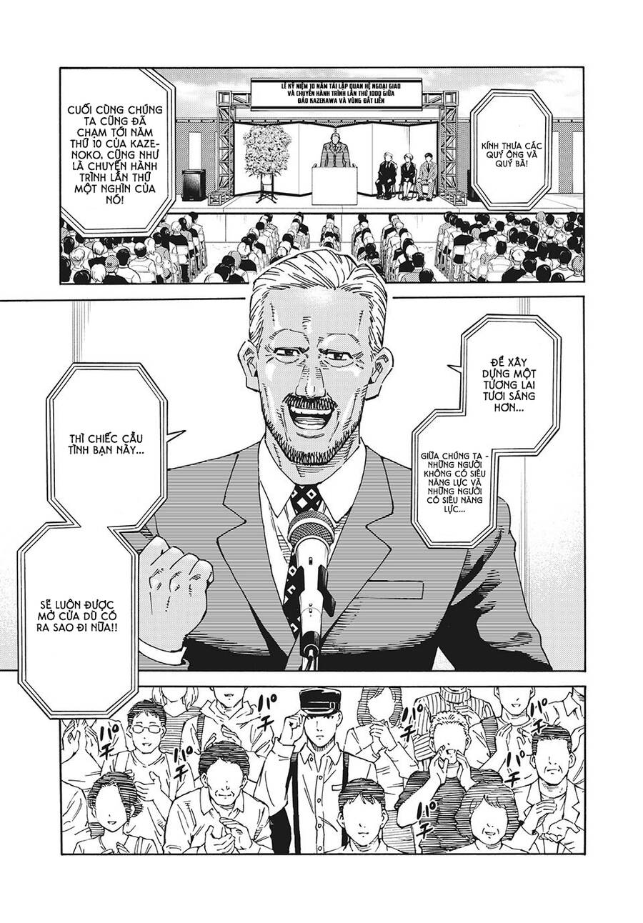Thế Giới Của Những Kẻ Tâm Thần Chapter 2.2 - 2