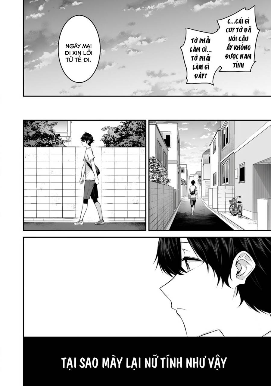 Imaizumin’s House Is A Place For Gals To Gather Chapter 1 - 16