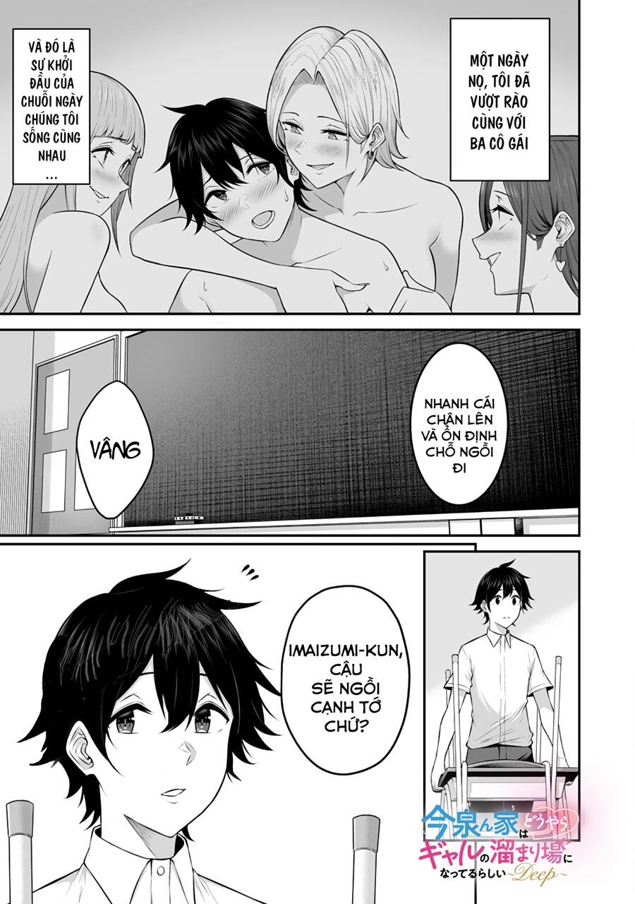 Imaizumin’s House Is A Place For Gals To Gather Chapter 2 - 1