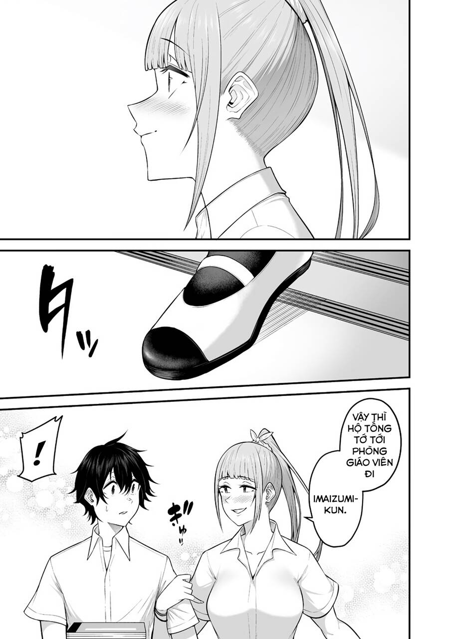 Imaizumin’s House Is A Place For Gals To Gather Chapter 2 - 23