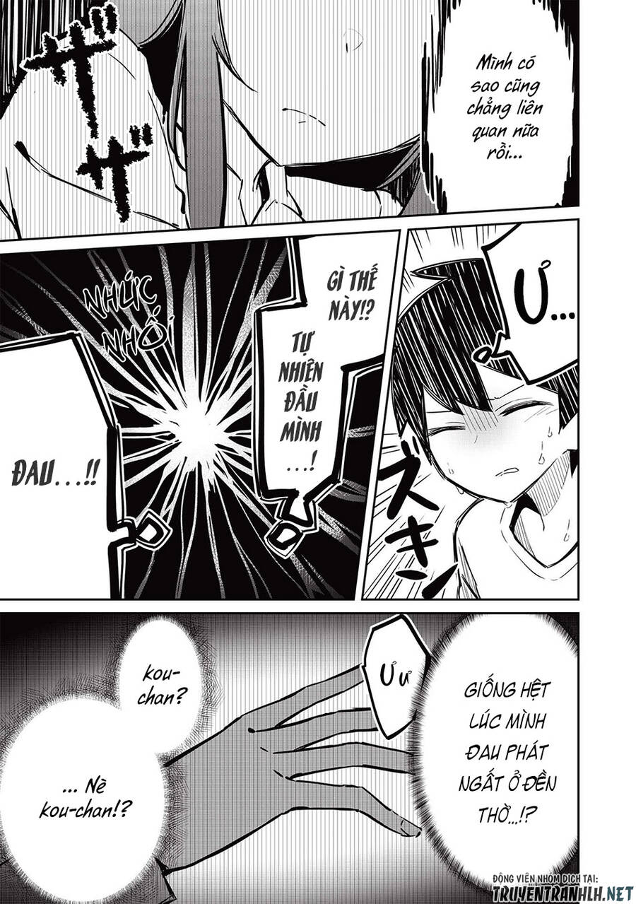 Itsumo Shio Taiou Na Osananajimi Da Kedo, Ore Ni Kataomoi Shiteiru No Ga Bare Bare De Kawaii Chapter 5 - 19