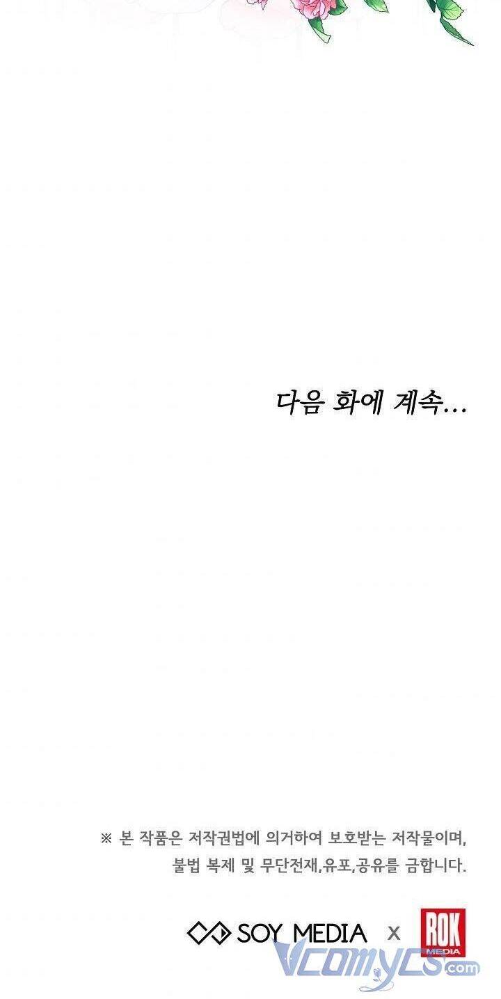 Nàng Evangeline Chapter 23 - 54