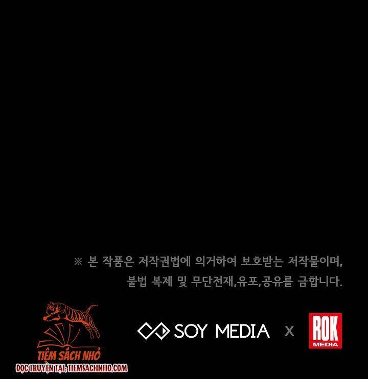 Nàng Evangeline Chapter 10 - 61