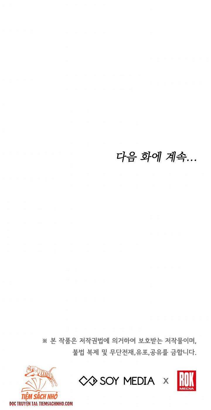 Nàng Evangeline Chapter 11 - 57