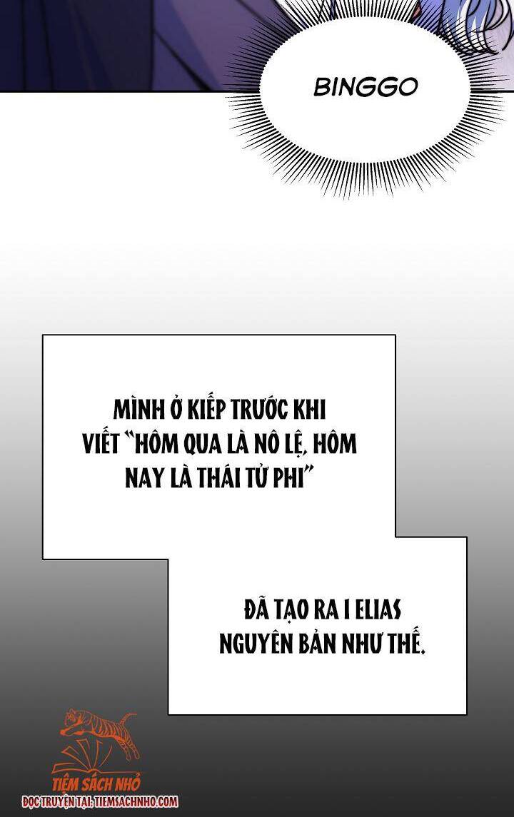 Nàng Evangeline Chapter 12 - 21