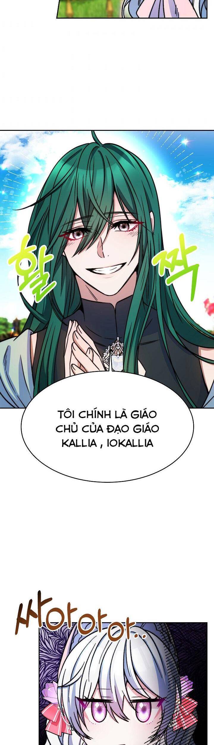 Nàng Evangeline Chapter 13 - 48