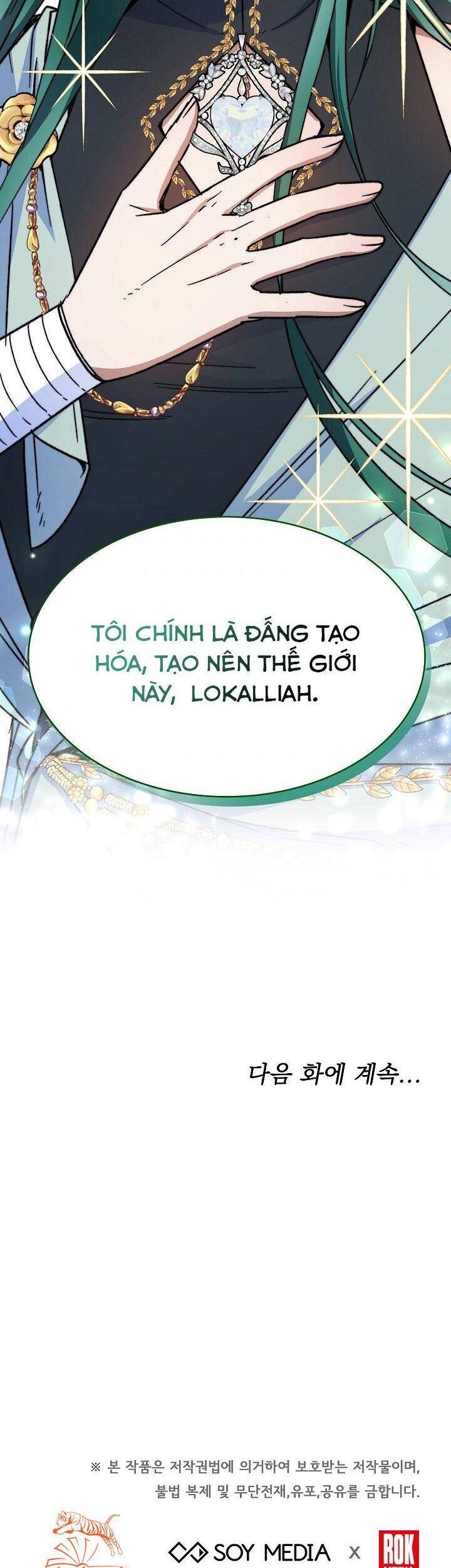 Nàng Evangeline Chapter 13 - 52
