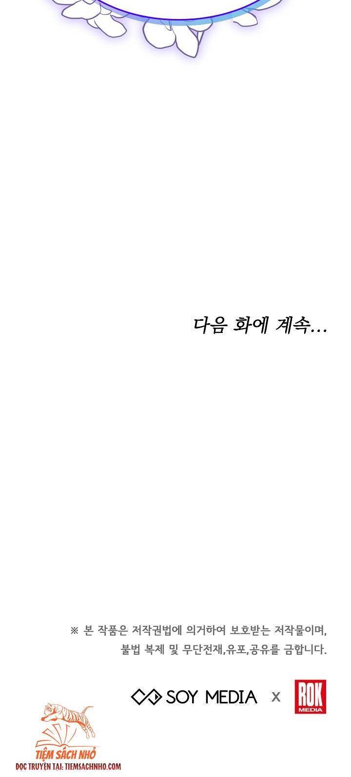 Nàng Evangeline Chapter 14 - 46