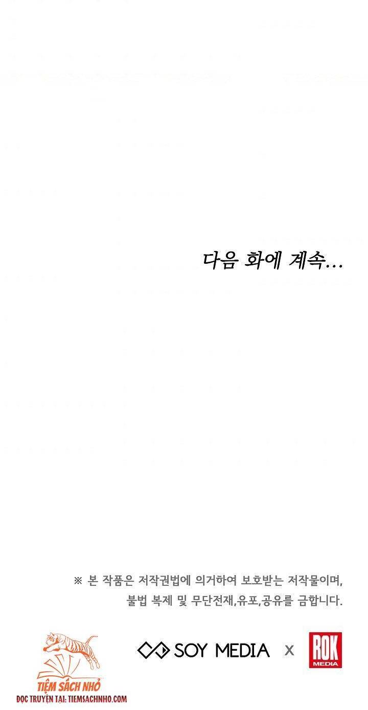 Nàng Evangeline Chapter 15 - 47