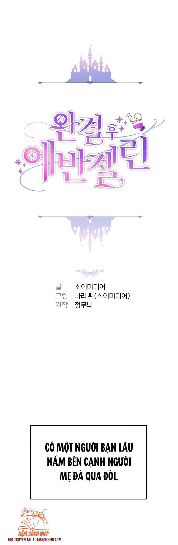 Nàng Evangeline Chapter 16 - 1