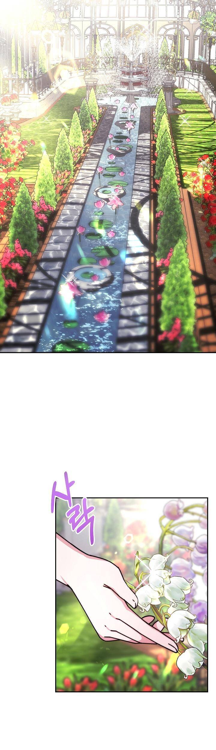 Nàng Evangeline Chapter 16 - 12