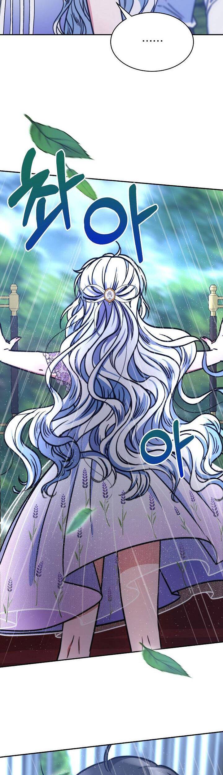 Nàng Evangeline Chapter 17 - 18