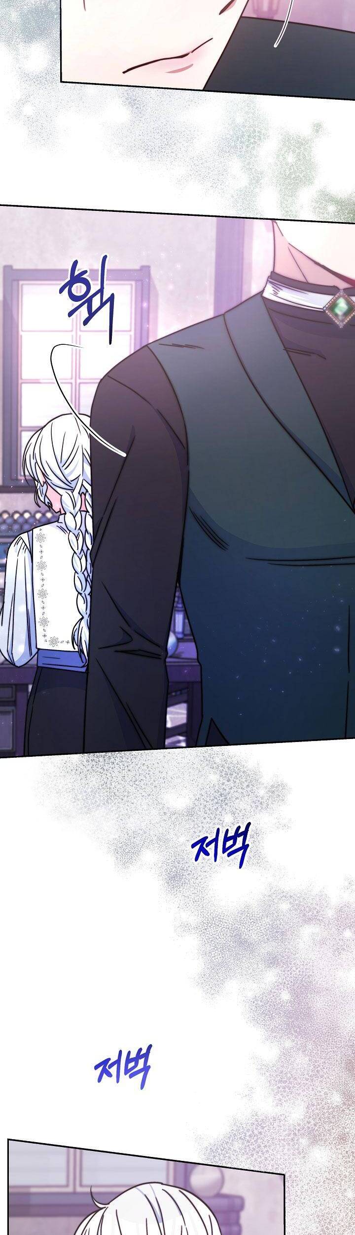 Nàng Evangeline Chapter 17 - 31