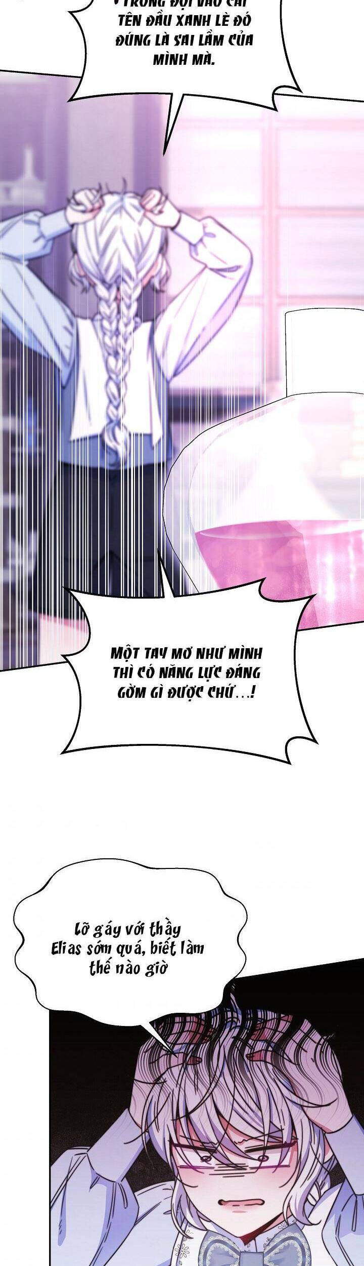 Nàng Evangeline Chapter 17 - 42