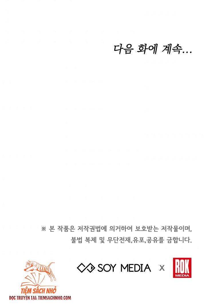 Nàng Evangeline Chapter 17 - 47