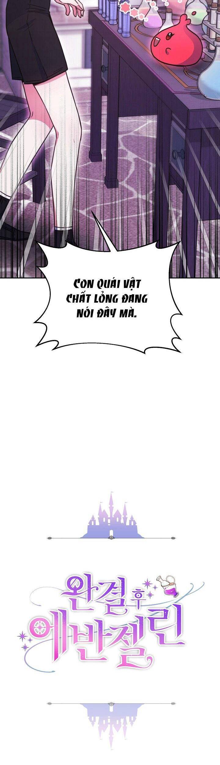 Nàng Evangeline Chapter 18 - 2