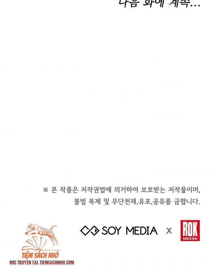 Nàng Evangeline Chapter 18 - 43