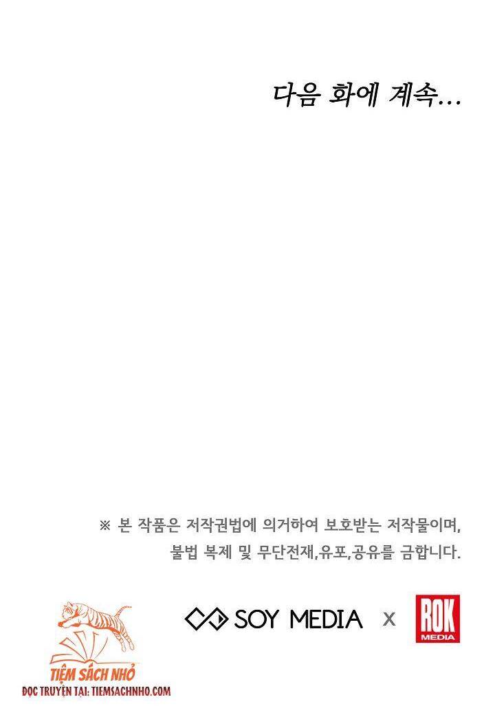 Nàng Evangeline Chapter 2 - 49