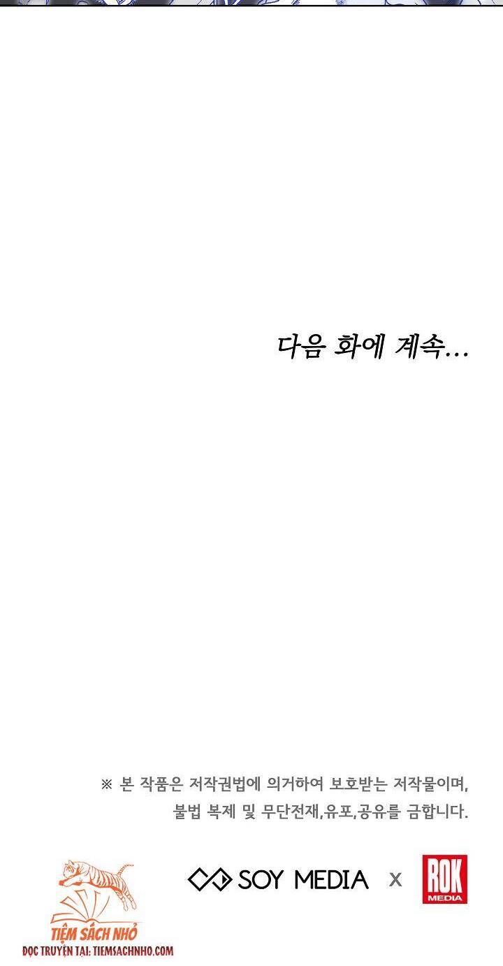 Nàng Evangeline Chapter 20 - 59